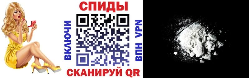 АМФ 97%  KRAKEN ТОР  Таруса 