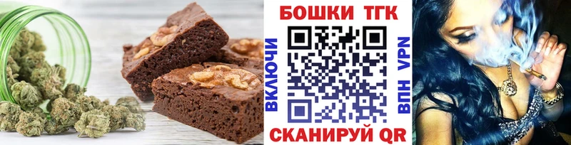 Canna-Cookies марихуана  купить наркотики сайты  Таруса 
