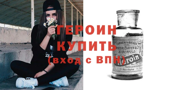 меф VHQ Баксан
