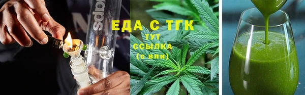 PSILOCYBIN Аркадак