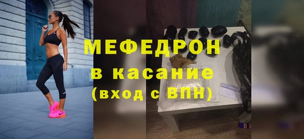 меф VHQ Баксан