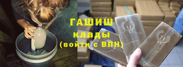 Альфа ПВП Арсеньев
