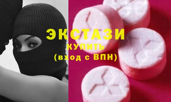 Альфа ПВП Арсеньев