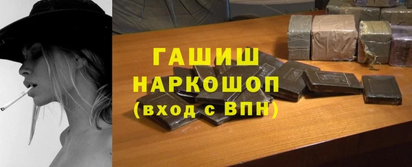 скорость mdpv Балахна
