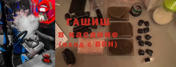меф VHQ Баксан