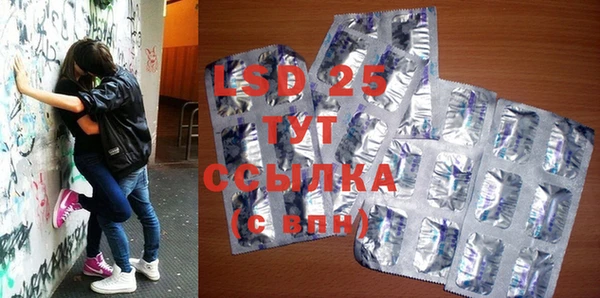 прущая мука Балабаново