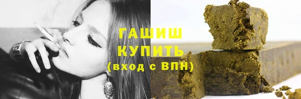 меф VHQ Баксан