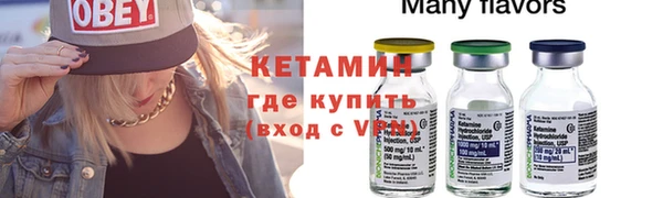 скорость mdpv Балахна