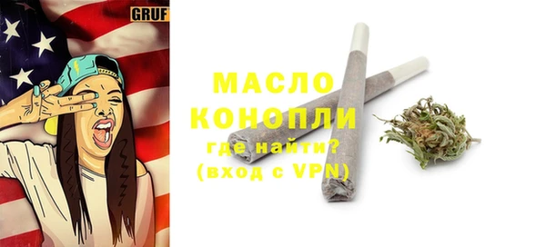меф VHQ Баксан