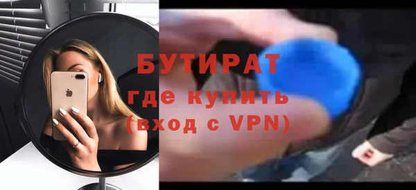 PSILOCYBIN Аркадак