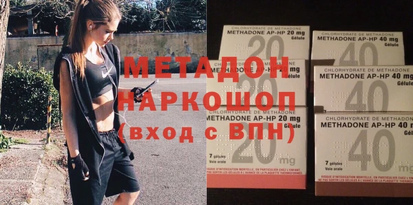 прущая мука Балабаново
