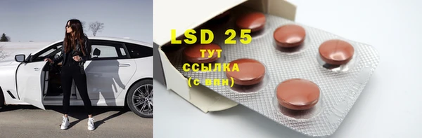 скорость mdpv Балахна
