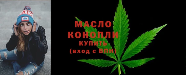 PSILOCYBIN Аркадак