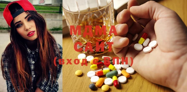 меф VHQ Баксан