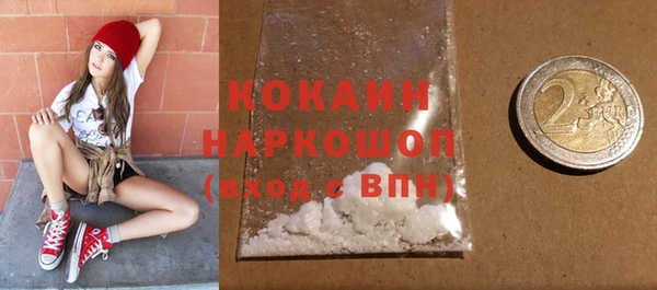 Альфа ПВП Арсеньев