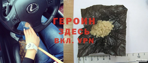 прущая мука Балабаново