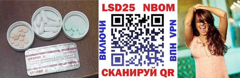 KRAKEN зеркало  закладки  Таруса  LSD-25 экстази ecstasy 