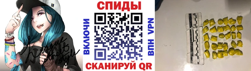 где продают   Таруса  МЕТАМФЕТАМИН мет 