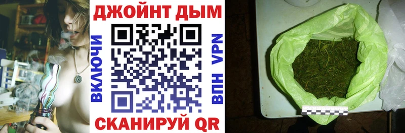 Бошки Шишки тримм  где купить наркоту  Таруса 
